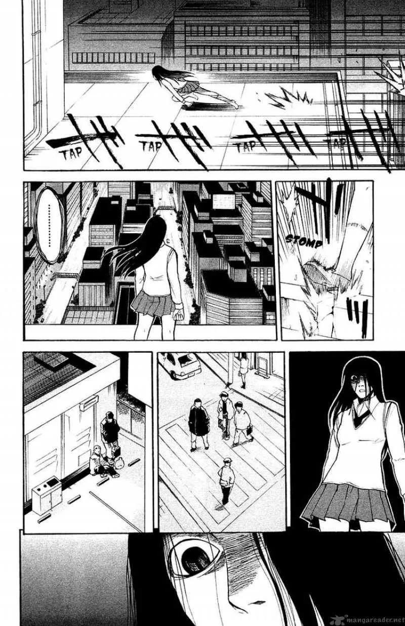 Shikabane Hime Chapter 4 page 12