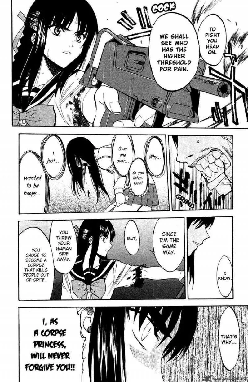 Shikabane Hime Chapter 4 page 32