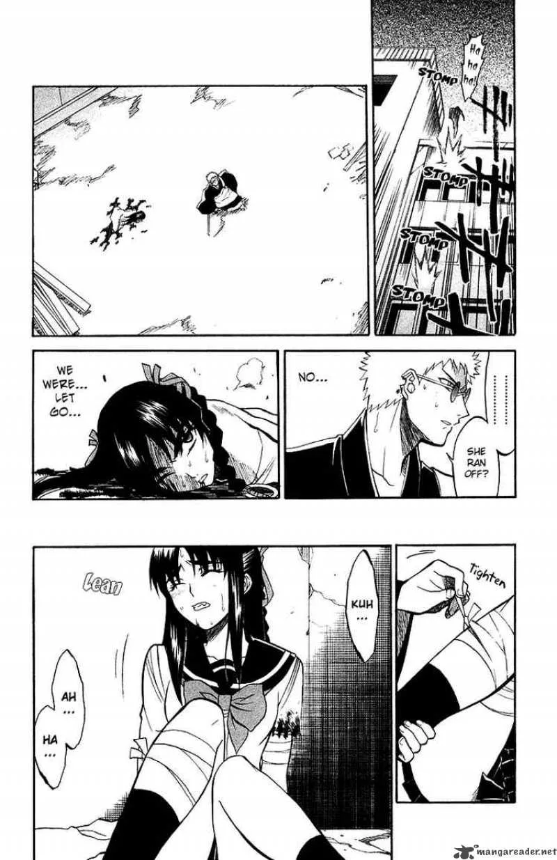 Shikabane Hime Chapter 4 page 6