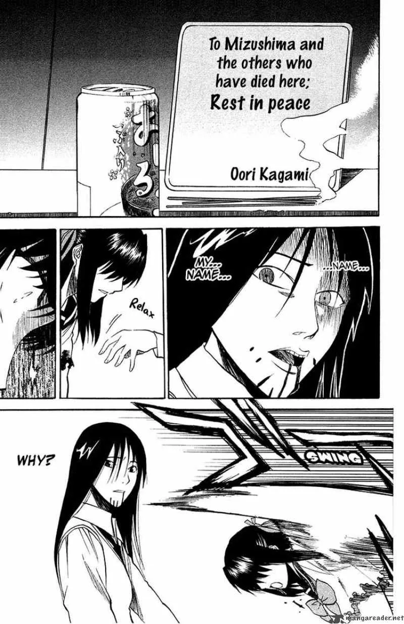 Shikabane Hime Chapter 4 page 37