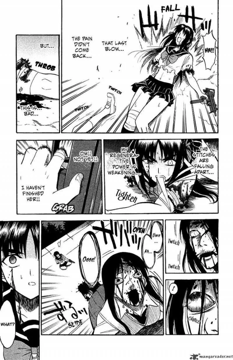 Shikabane Hime Chapter 4 page 39