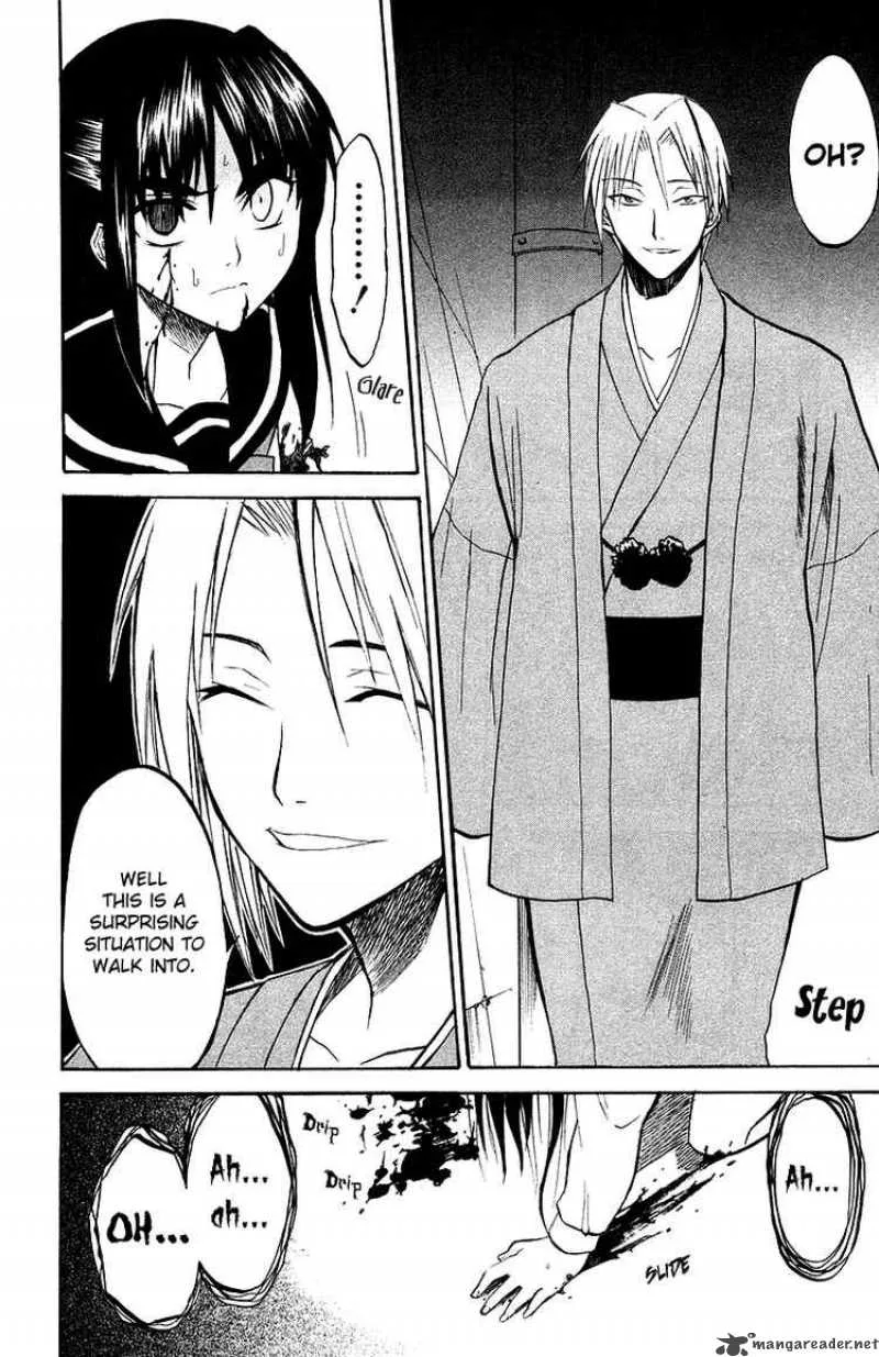 Shikabane Hime Chapter 4 page 40