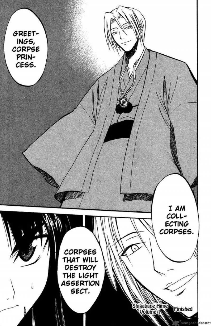 Shikabane Hime Chapter 4 page 43