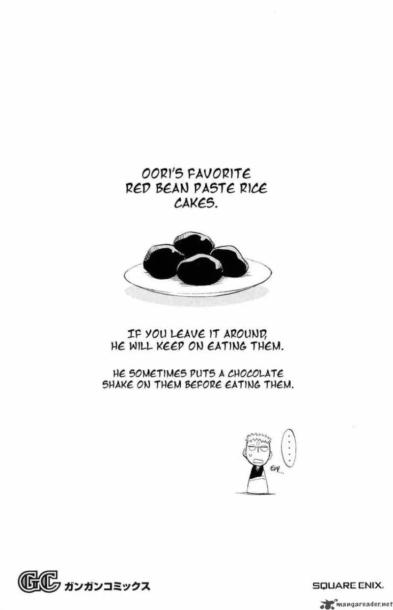 Shikabane Hime Chapter 4 page 48