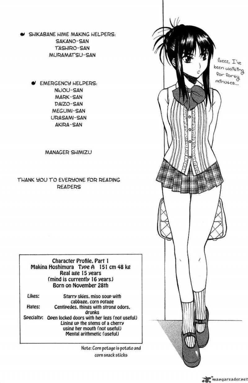 Shikabane Hime Chapter 4 page 45
