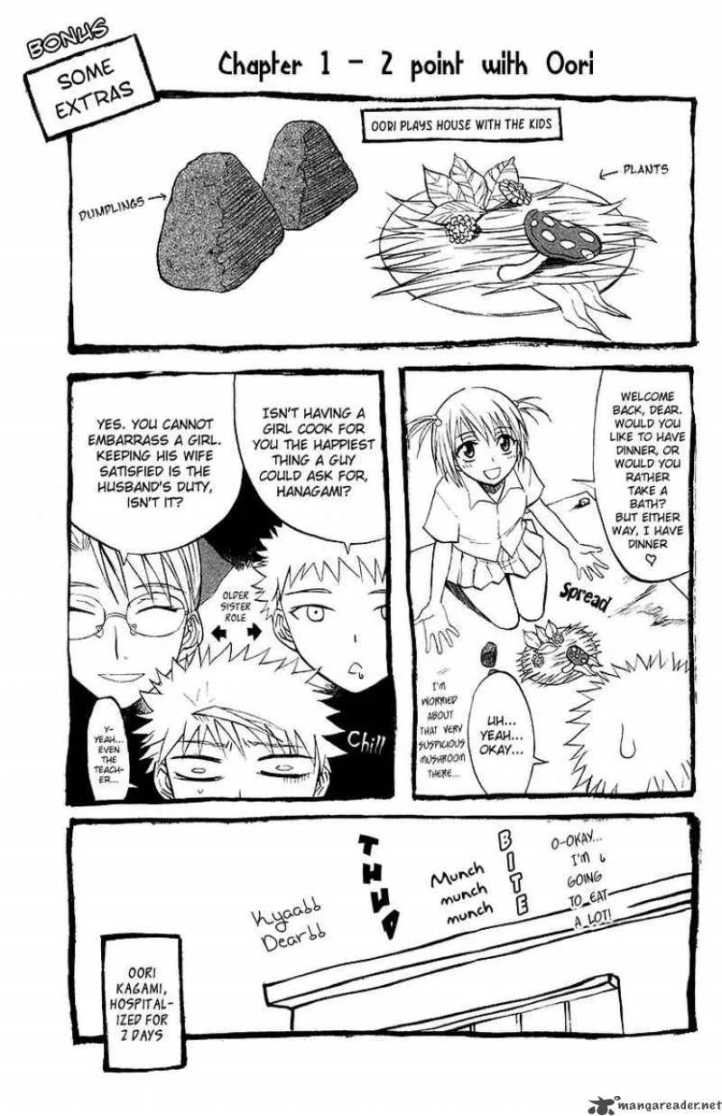 Shikabane Hime Chapter 4 page 44