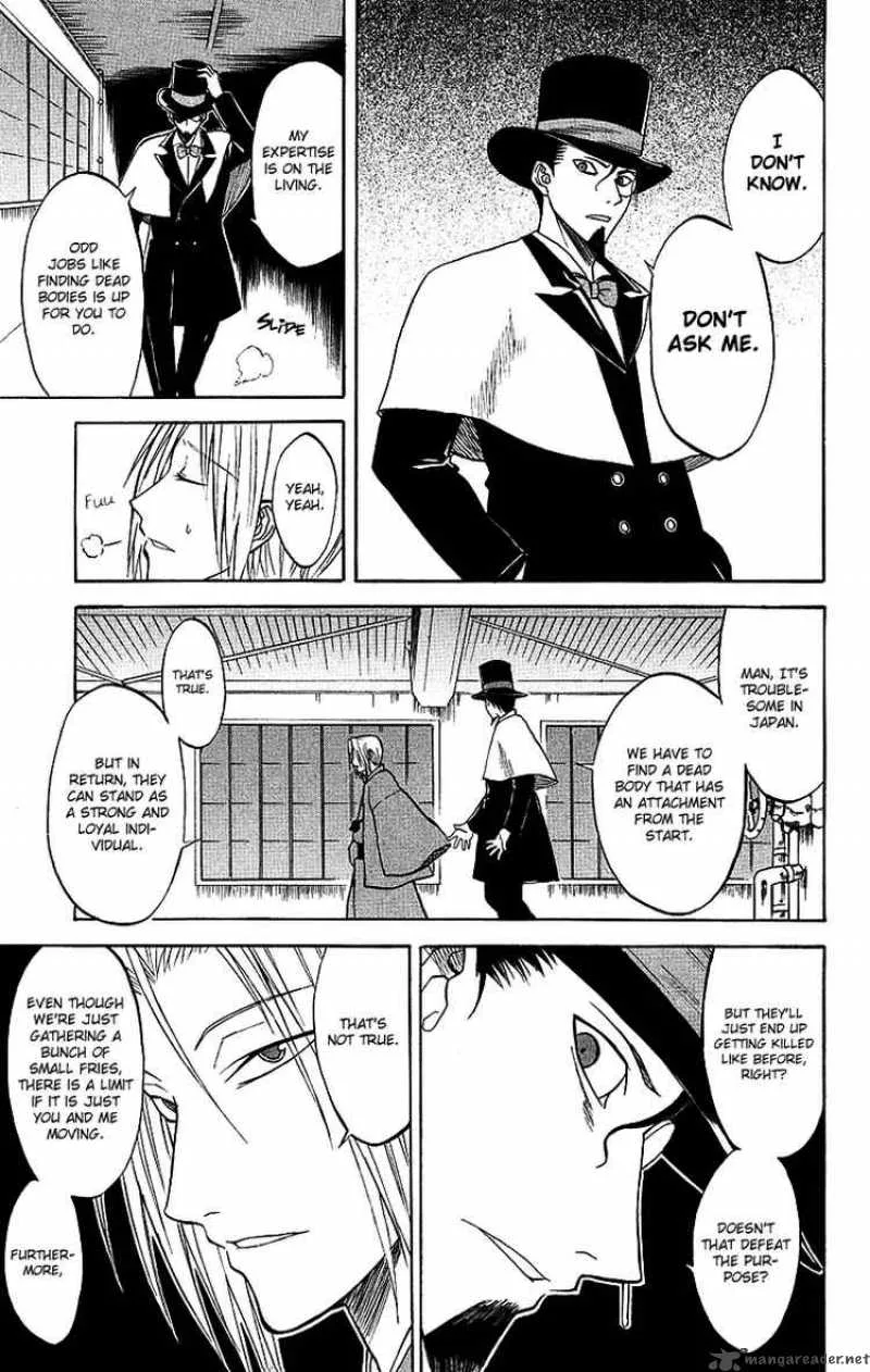 Shikabane Hime Chapter 5 page 35