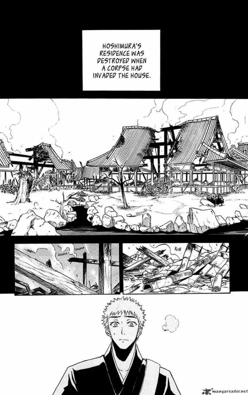 Shikabane Hime Chapter 5 page 29