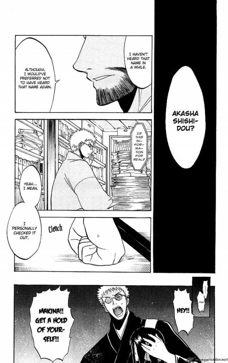 Shikabane Hime Chapter 5 page 7