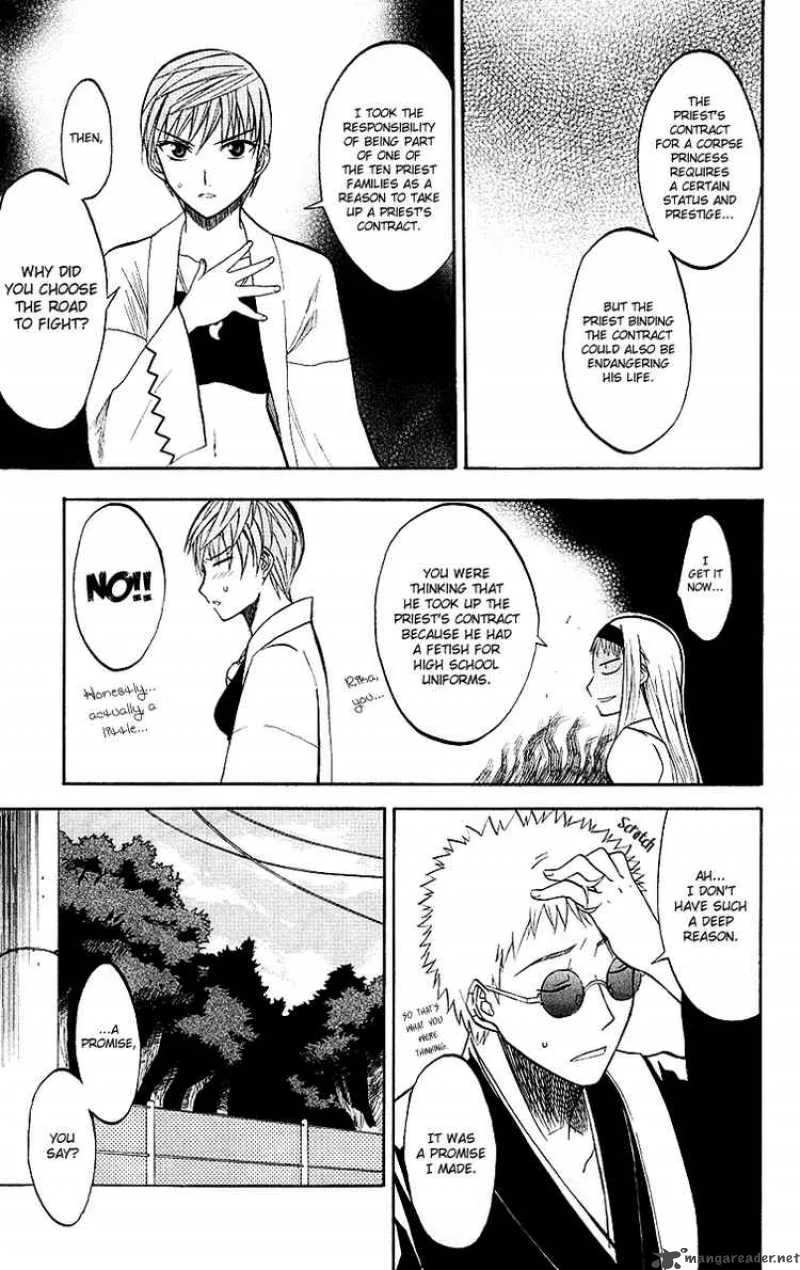 Shikabane Hime Chapter 5 page 25