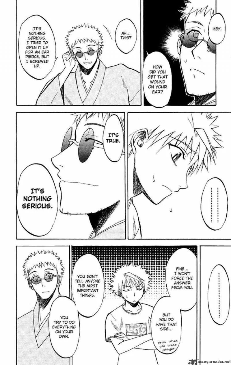 Shikabane Hime Chapter 5 page 16