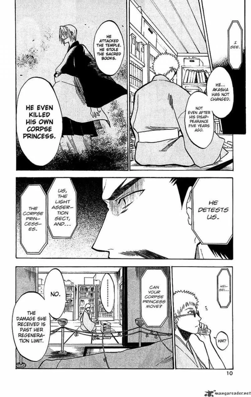 Shikabane Hime Chapter 5 page 10