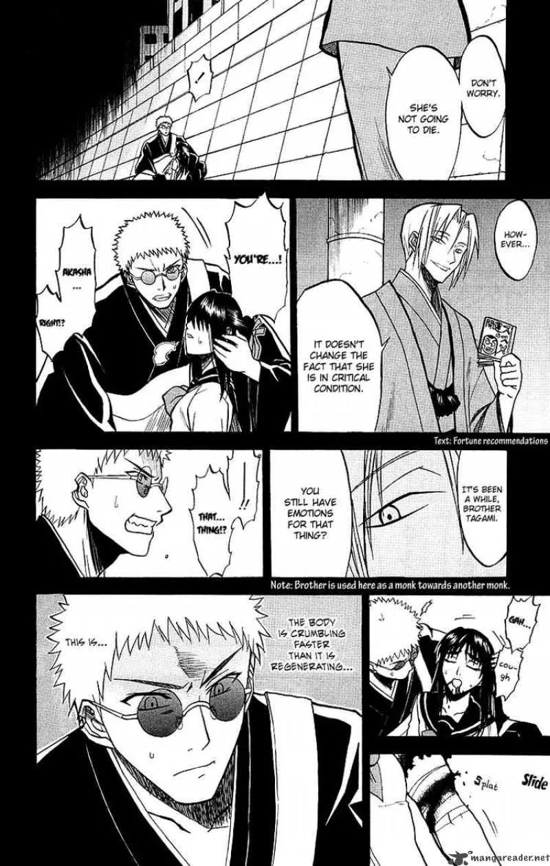 Shikabane Hime Chapter 5 page 8
