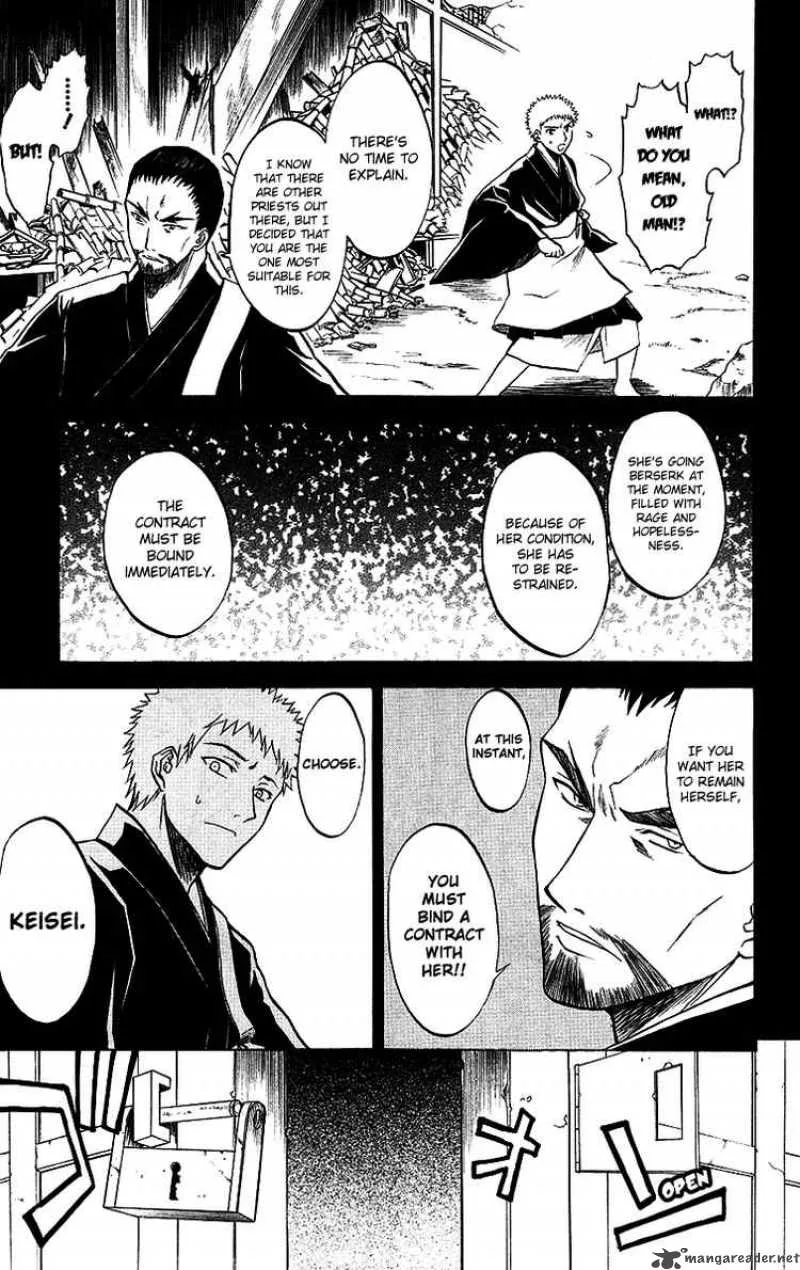 Shikabane Hime Chapter 5 page 31