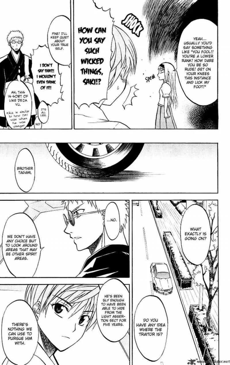 Shikabane Hime Chapter 5 page 21