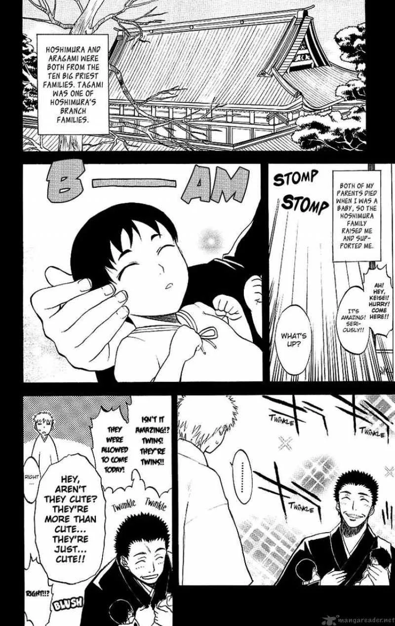 Shikabane Hime Chapter 5 page 26