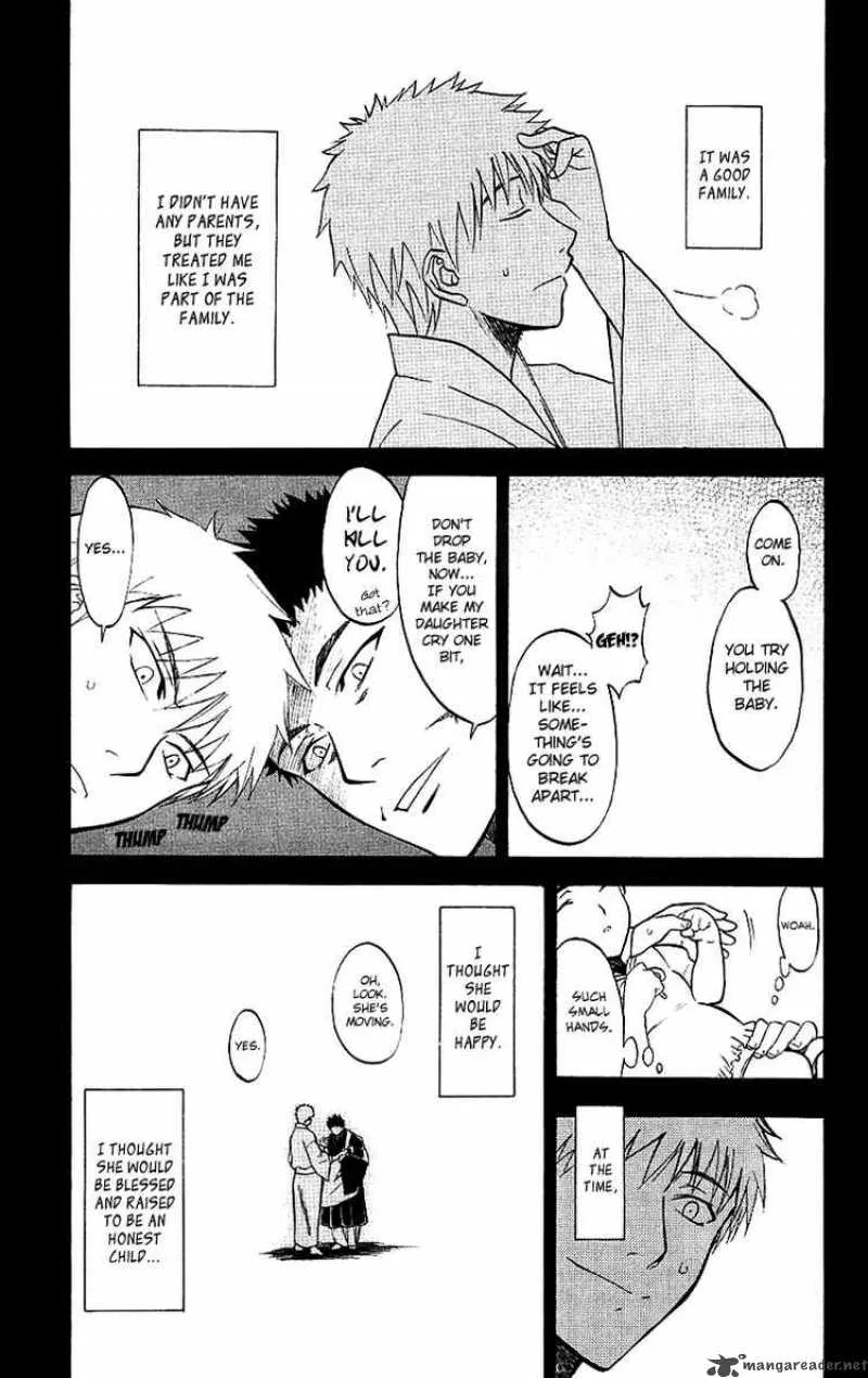 Shikabane Hime Chapter 5 page 27
