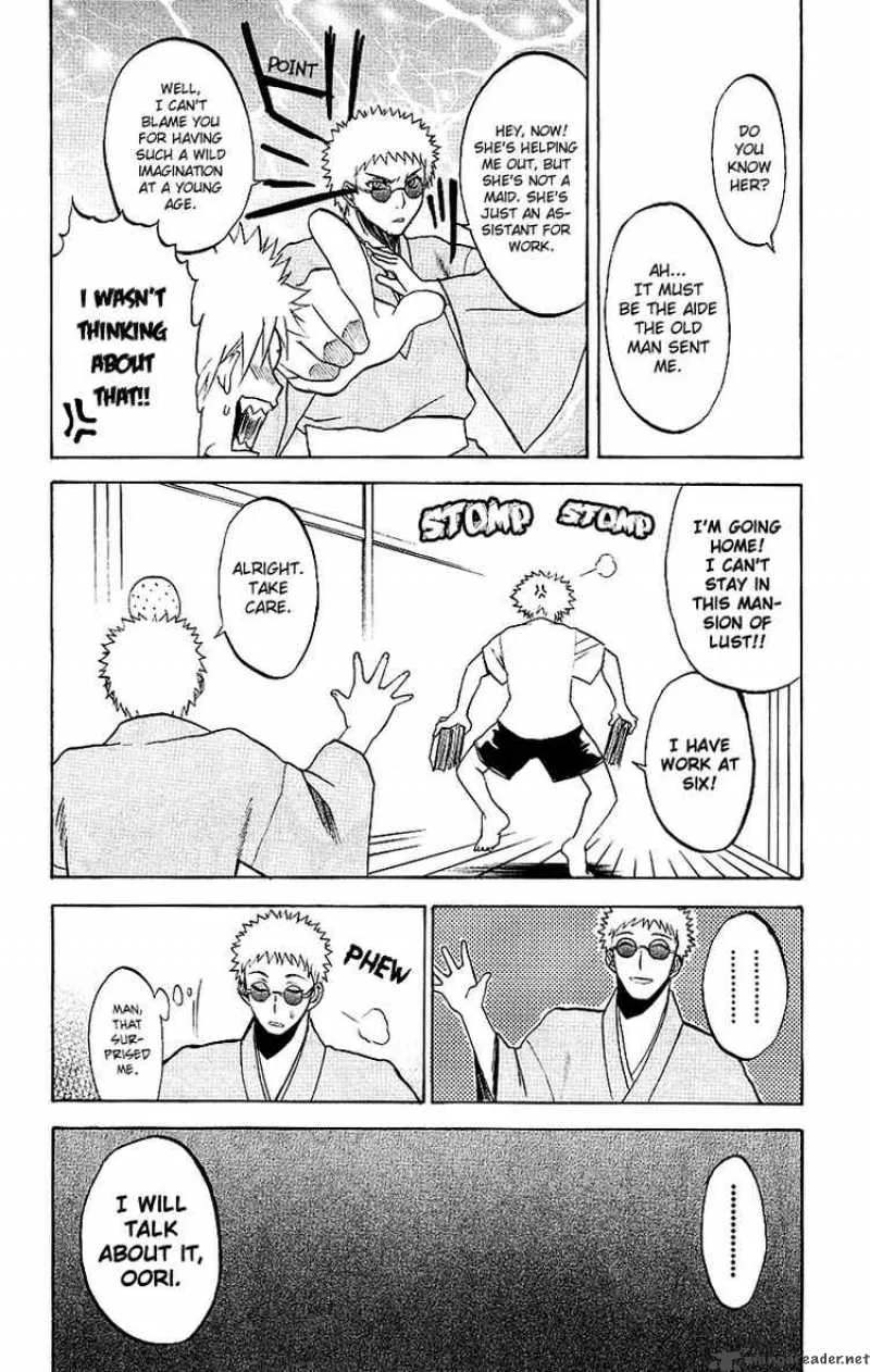 Shikabane Hime Chapter 5 page 18