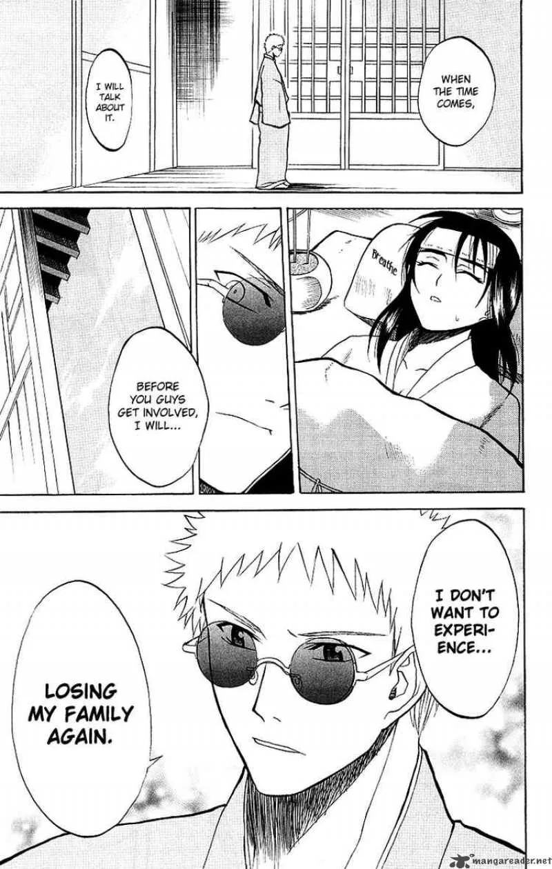 Shikabane Hime Chapter 5 page 19