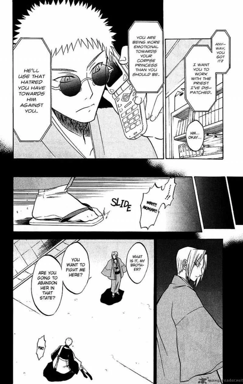 Shikabane Hime Chapter 5 page 12
