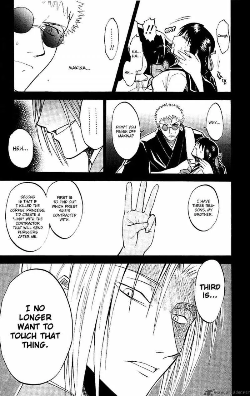 Shikabane Hime Chapter 5 page 13