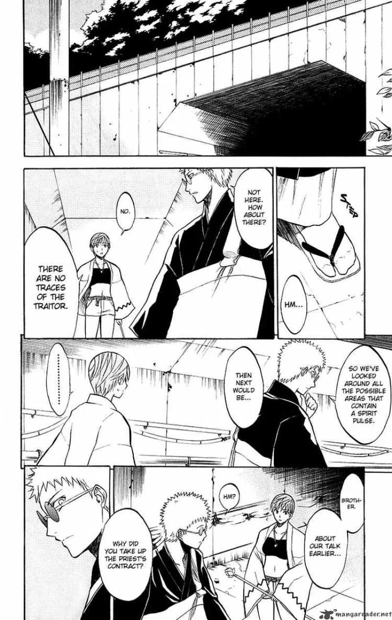 Shikabane Hime Chapter 5 page 24