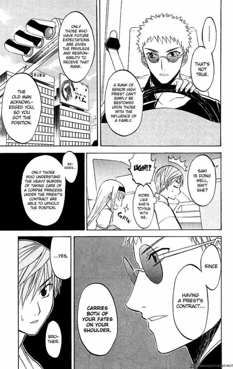 Shikabane Hime Chapter 5 page 23