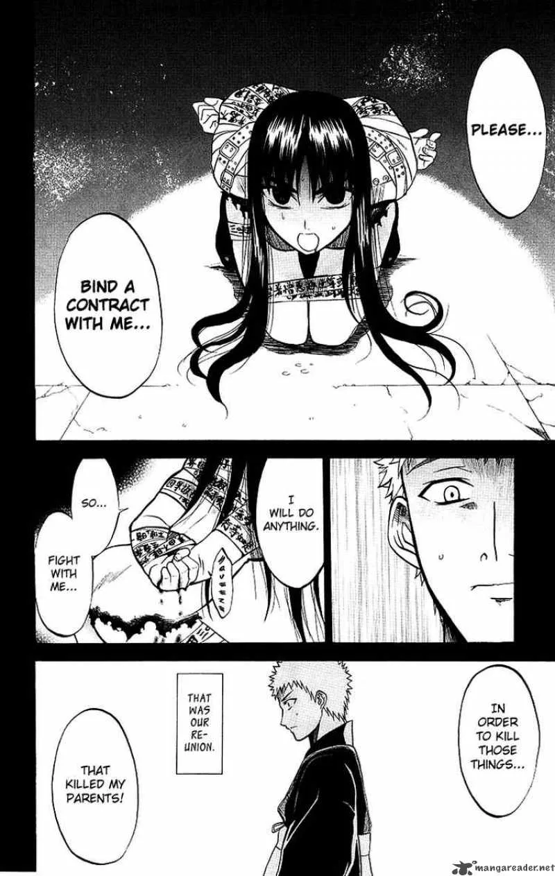 Shikabane Hime Chapter 5 page 32