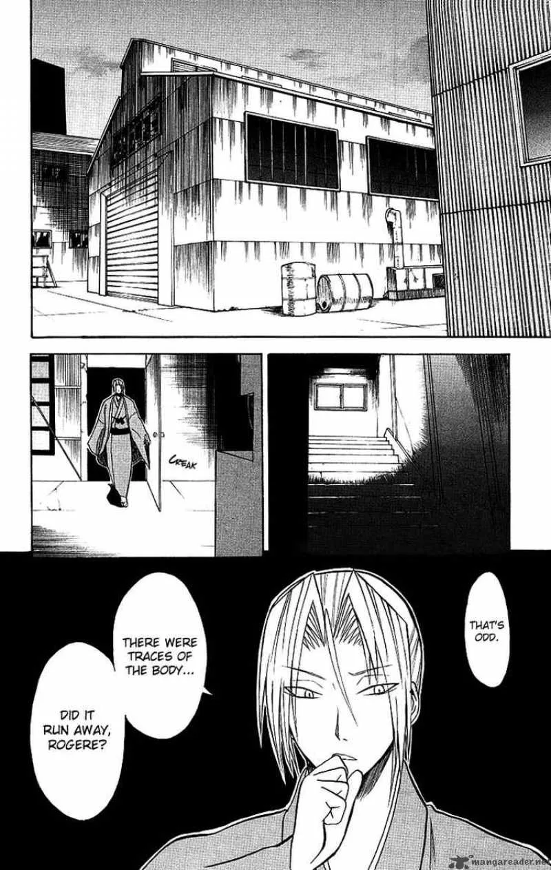 Shikabane Hime Chapter 5 page 34