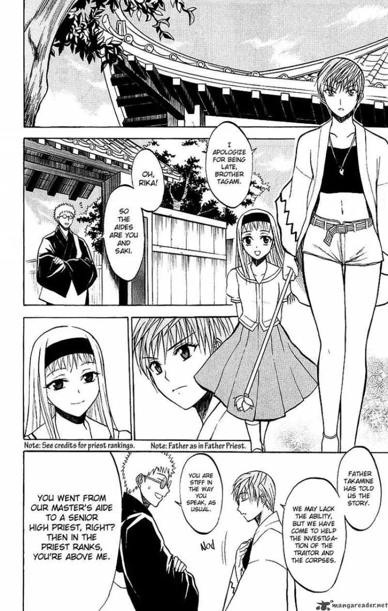 Shikabane Hime Chapter 5 page 20