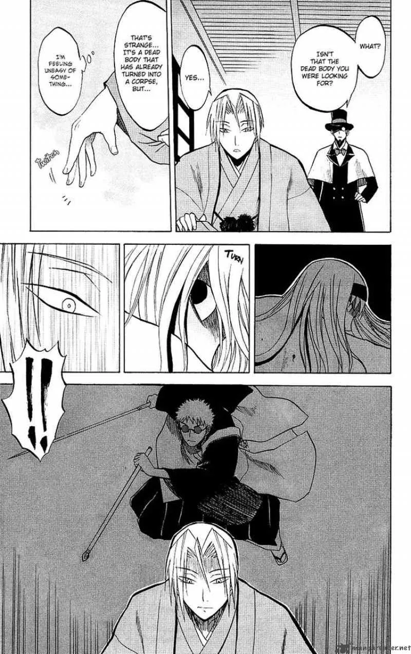 Shikabane Hime Chapter 5 page 37
