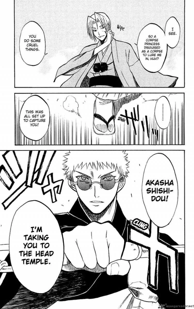 Shikabane Hime Chapter 5 page 39