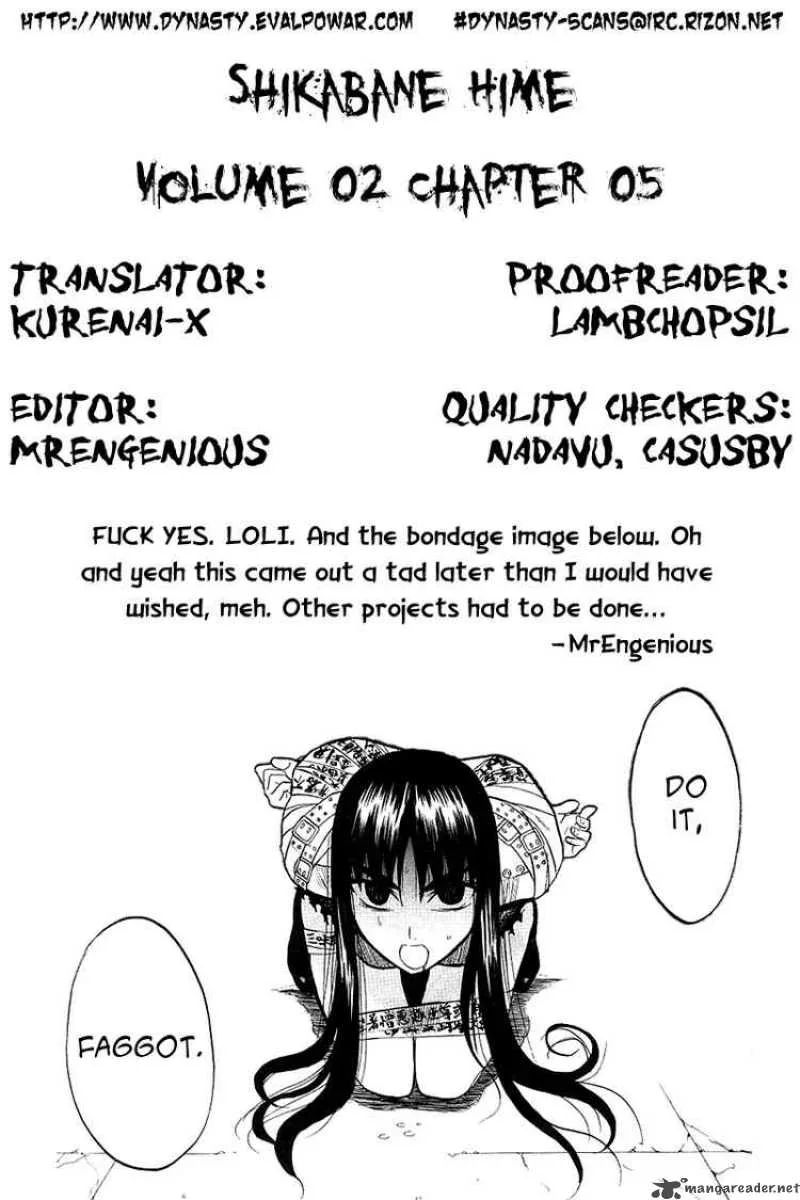 Shikabane Hime Chapter 5 page 41