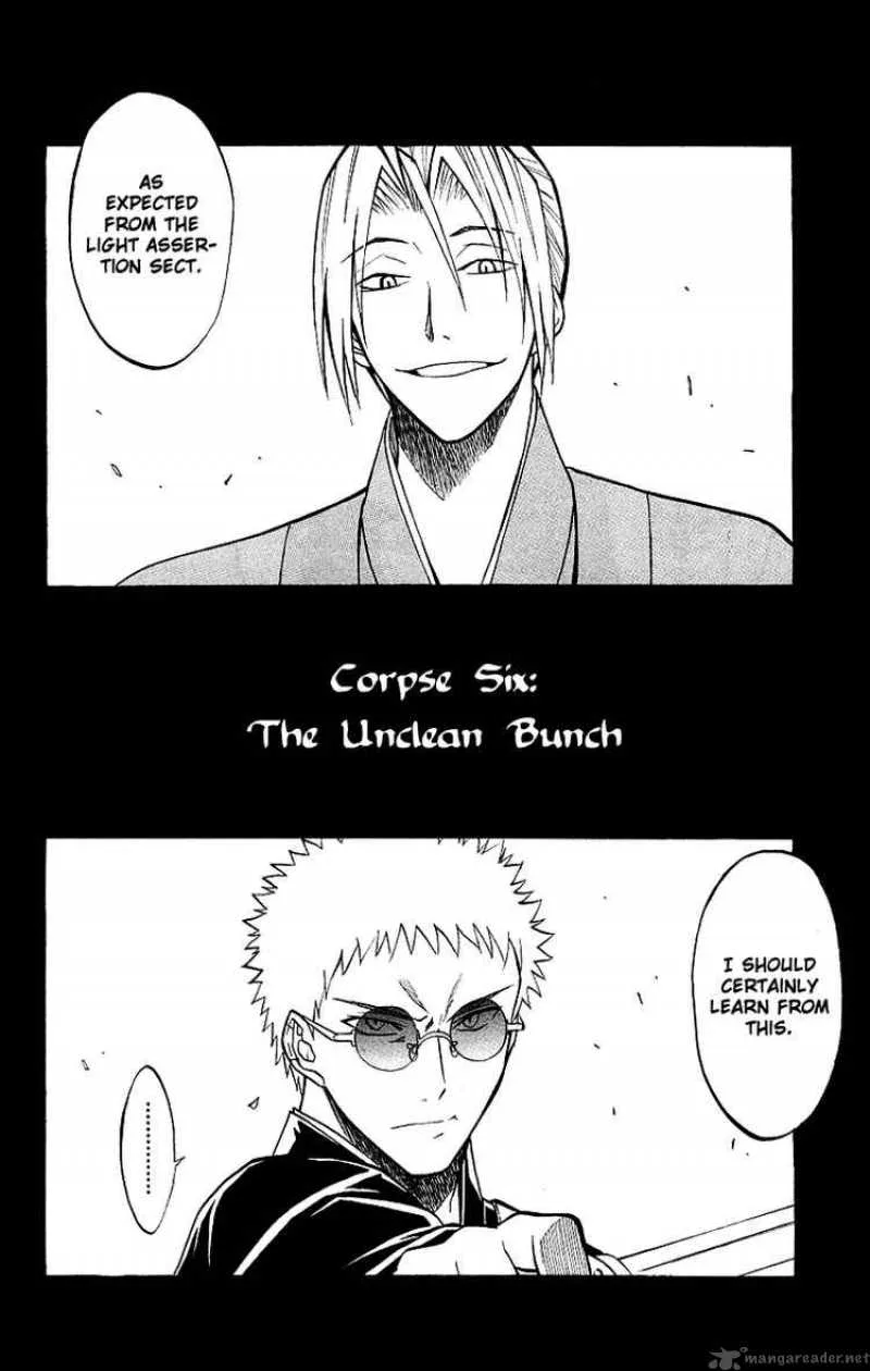 Shikabane Hime Chapter 6 page 1