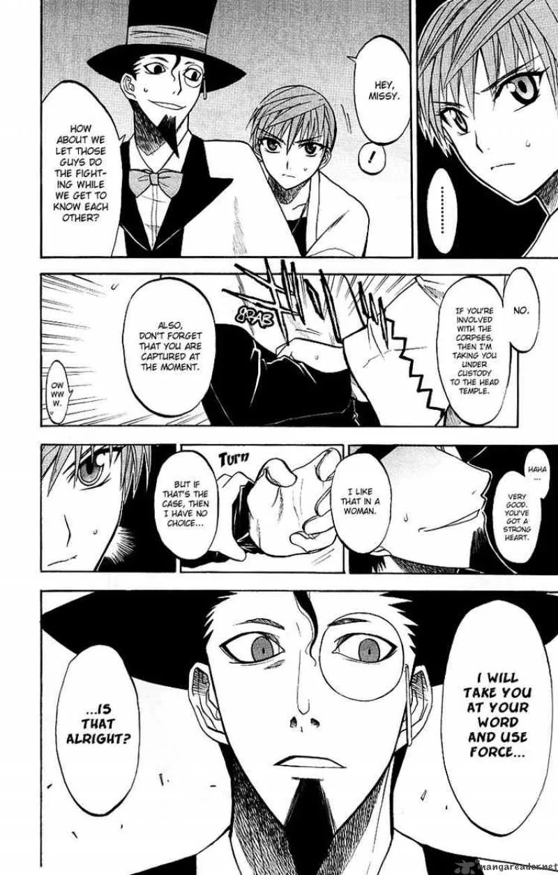Shikabane Hime Chapter 6 page 7