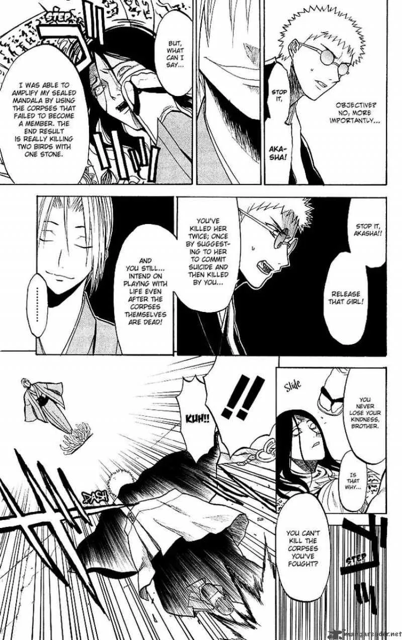 Shikabane Hime Chapter 6 page 18