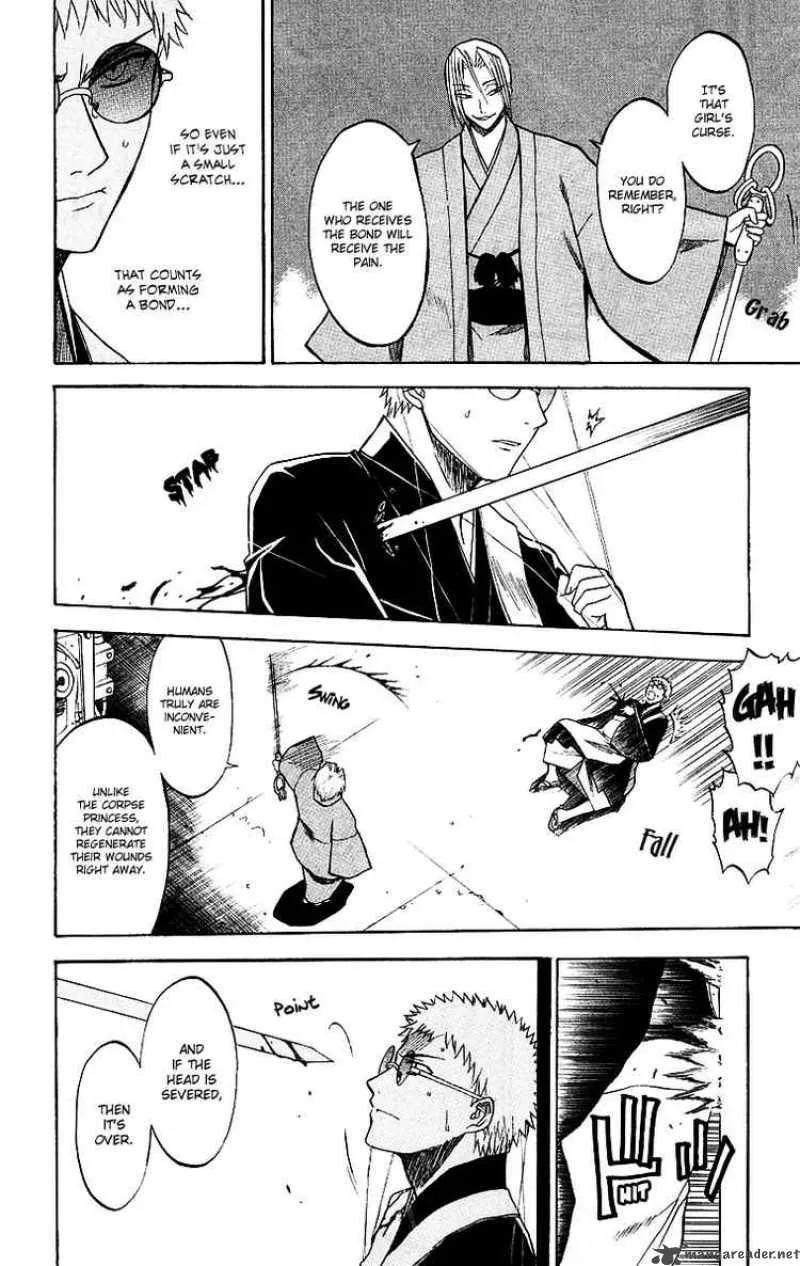 Shikabane Hime Chapter 6 page 21