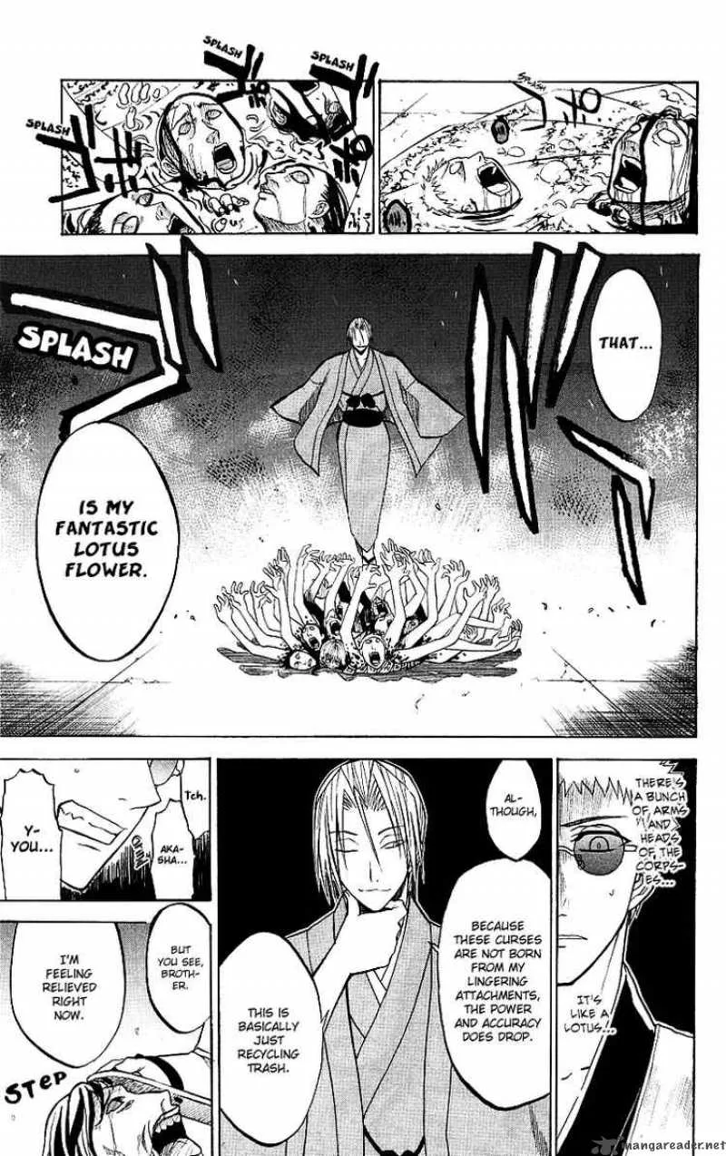 Shikabane Hime Chapter 6 page 16