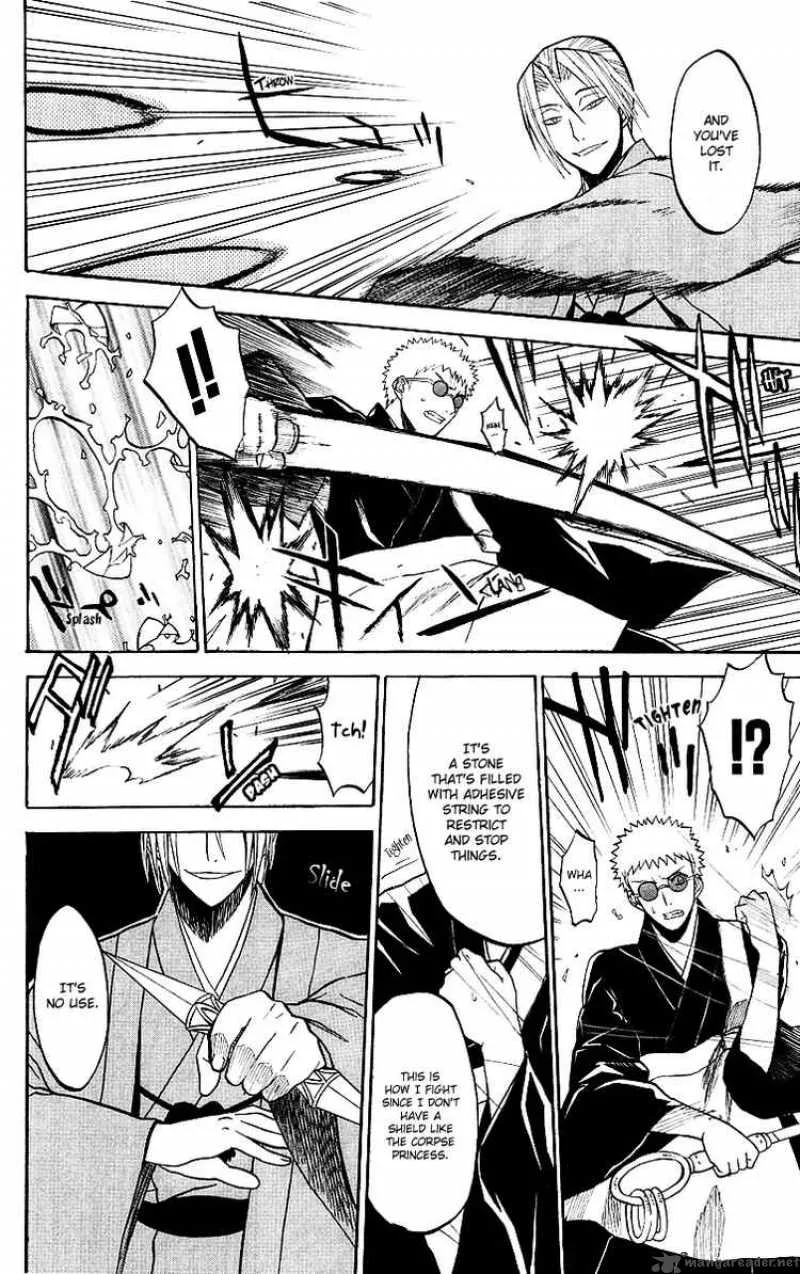 Shikabane Hime Chapter 6 page 19