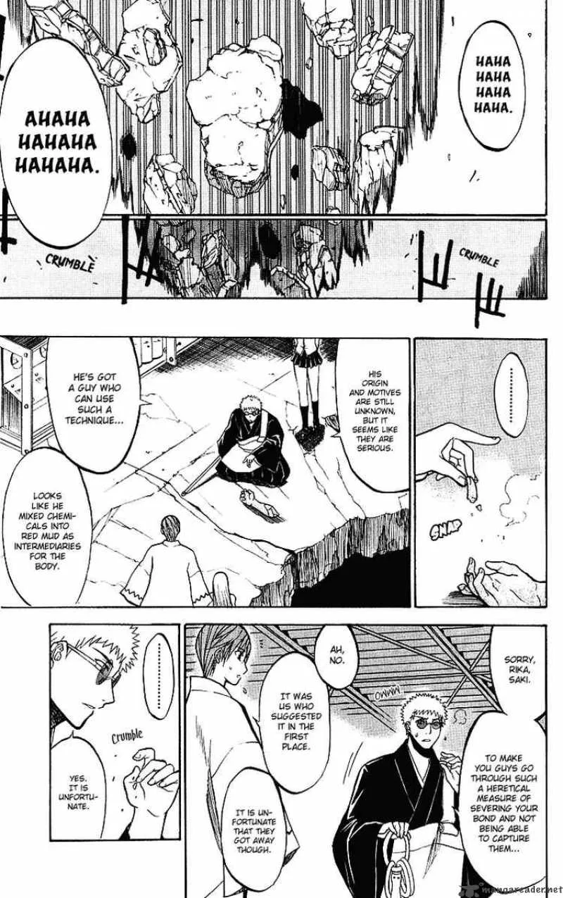Shikabane Hime Chapter 6 page 34