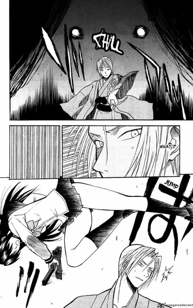 Shikabane Hime Chapter 6 page 23