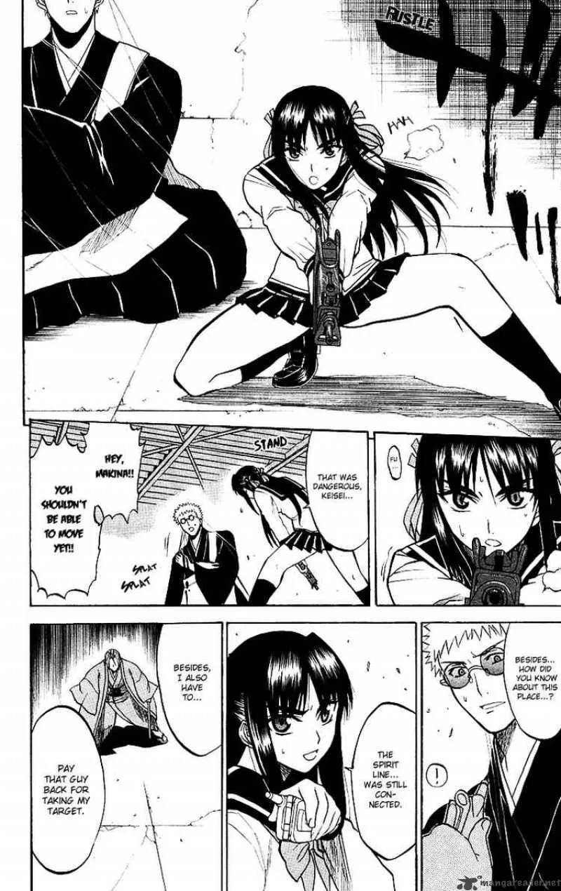 Shikabane Hime Chapter 6 page 25