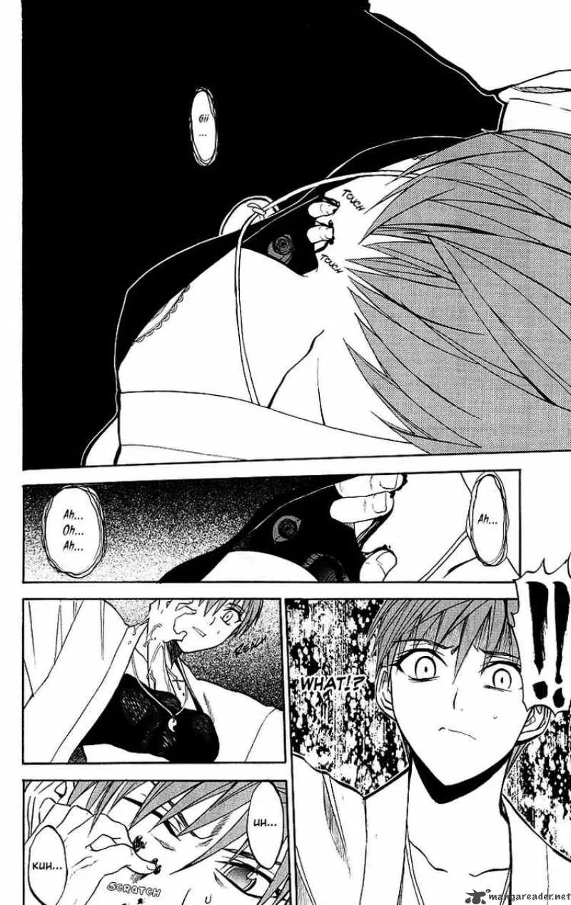 Shikabane Hime Chapter 6 page 9