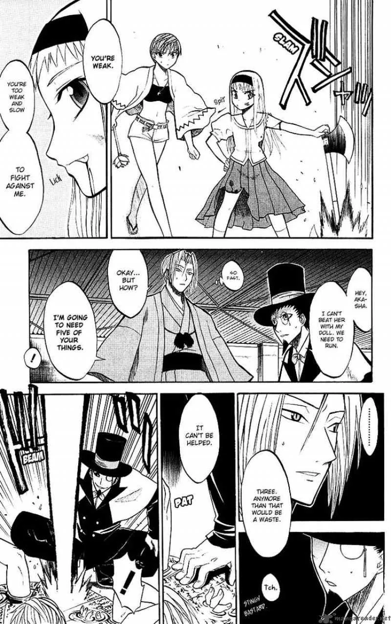 Shikabane Hime Chapter 6 page 28