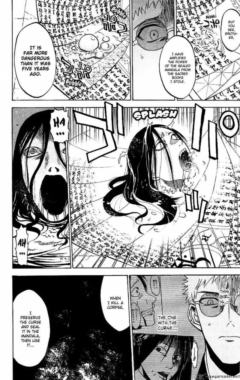 Shikabane Hime Chapter 6 page 15