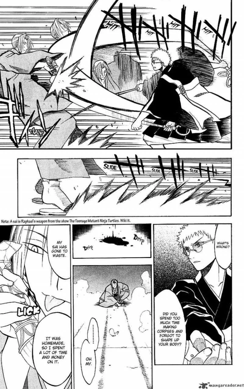 Shikabane Hime Chapter 6 page 4