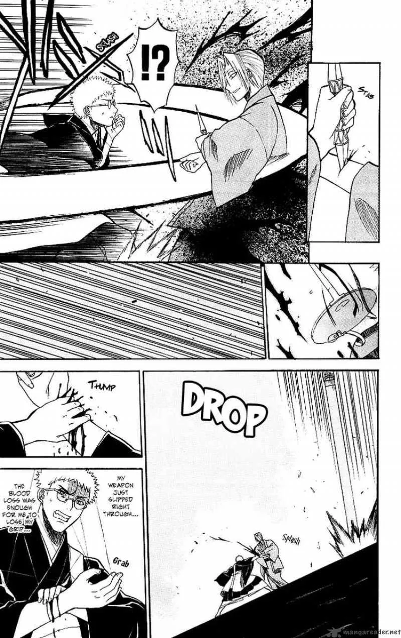 Shikabane Hime Chapter 6 page 20