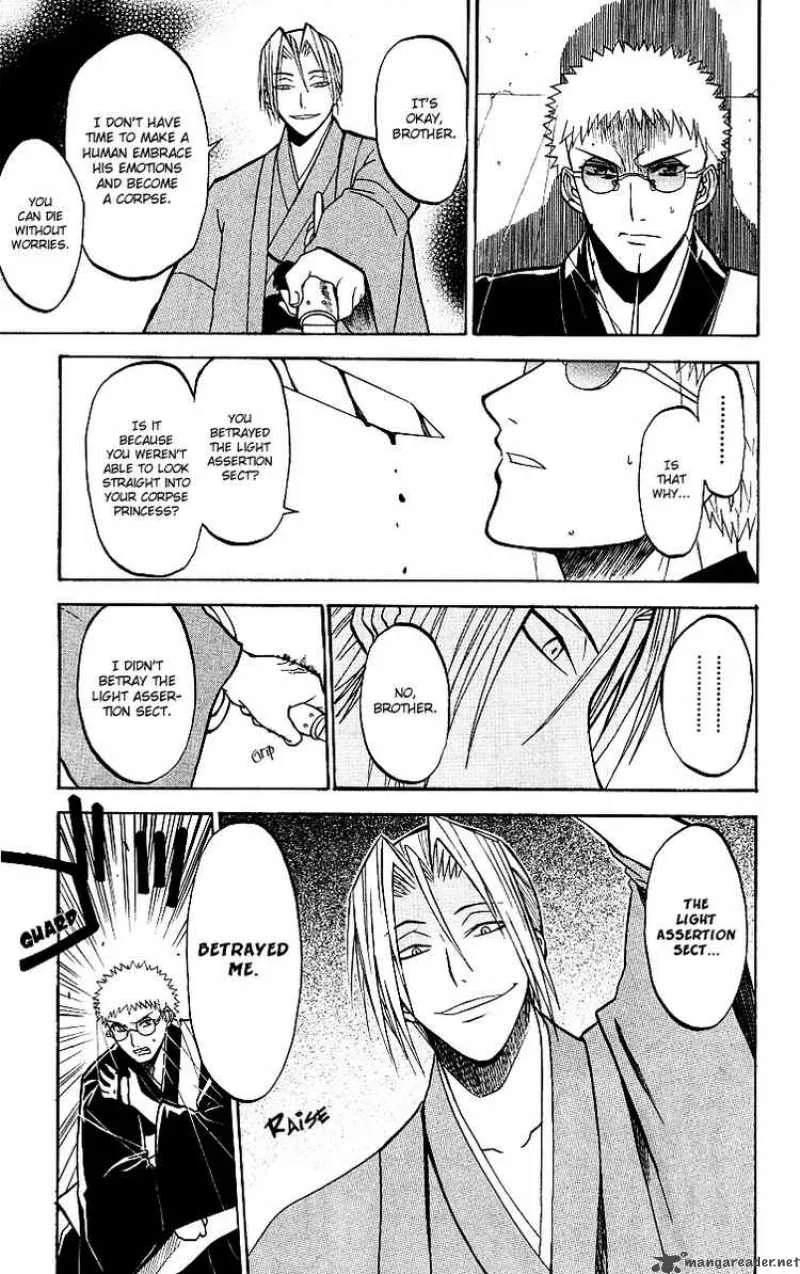 Shikabane Hime Chapter 6 page 22