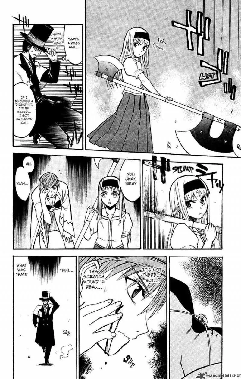 Shikabane Hime Chapter 6 page 11