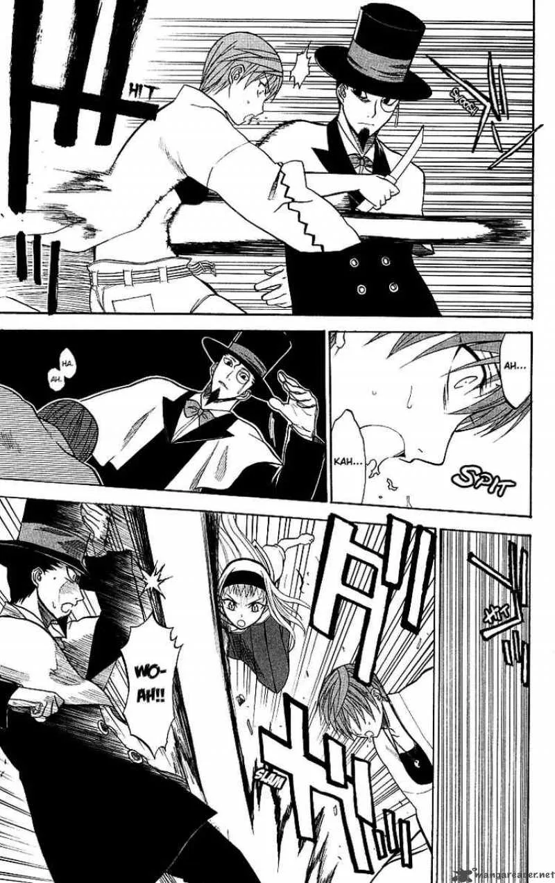 Shikabane Hime Chapter 6 page 10